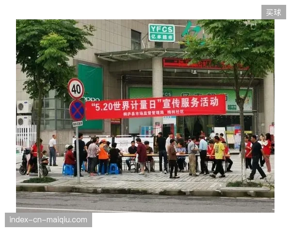 云转播技术虽然丰富了展示形式但因缺乏精准计量导致品牌预算边际效应递减 云转播技术虽然丰富了展示形式但因缺乏精准计量导致品牌预算边际效应递减